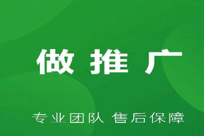 百度竞价公司如何助力企业应对竞争？成功案例解读